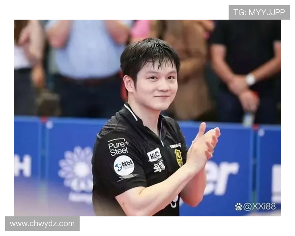 樊振东独取两分告别球迷展情商